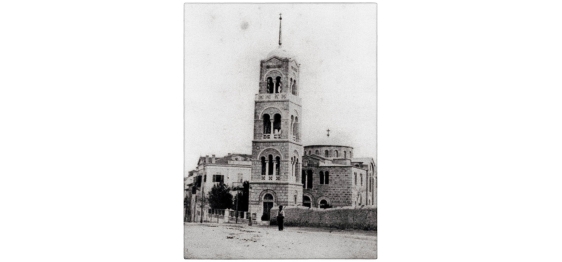 Η Ρωσική Εκκλησία της οδού Φιλελλήνων το 1871