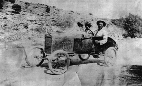 Νίκος Θεολόγος-Το πρώτο ελληνικό αυτοκίνητο