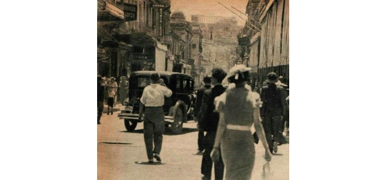 Αέναη κίνηση στην Αιόλου του 1940
