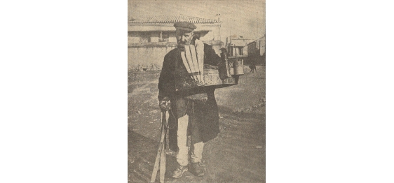 Ο στραγαλατζής που φέρνει τον χειμώνα (1923)