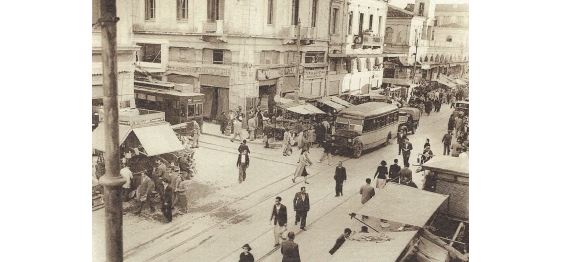 Γωνία Αθηνάς-Σοφοκλέους, δεκαετία του 1930